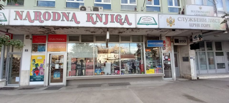 Narodna knjiga u Podgorici