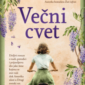 Večni cvet - Lejla Ibrahim