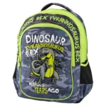 Smash, ranac, T-Rex 1M