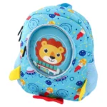 Tiny, predškolski ranac, Lion