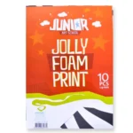 Foamy Printed, eva pena štampana, zebra, A4, 10K