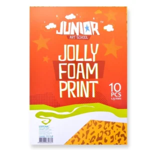 Foamy Printed, eva pena štampana, leopard, A4, 10K