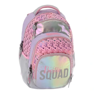 Cosmo, ranac, ergo, Bestie squad