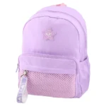 Pop fashion, ranac, Pastel purple
