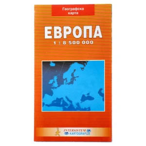 Fizičko geografska karta, Evropa, Intersistem