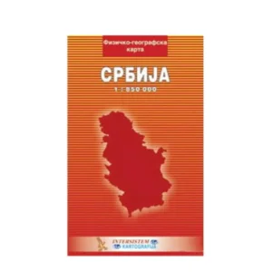 Fizičko geografska karta, Srbija, mala, Intersistem