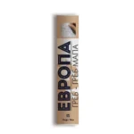 Greb - greb, mapa, Evropa - Slika 4