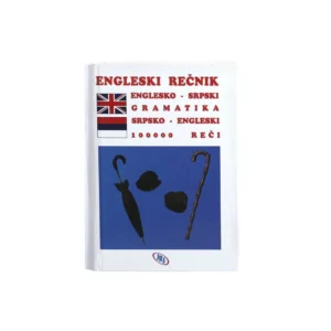 Rečnik, Engleski, JRJ