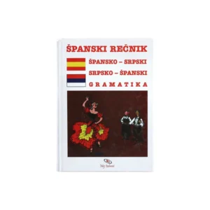 Rečnik, Španski, JRJ