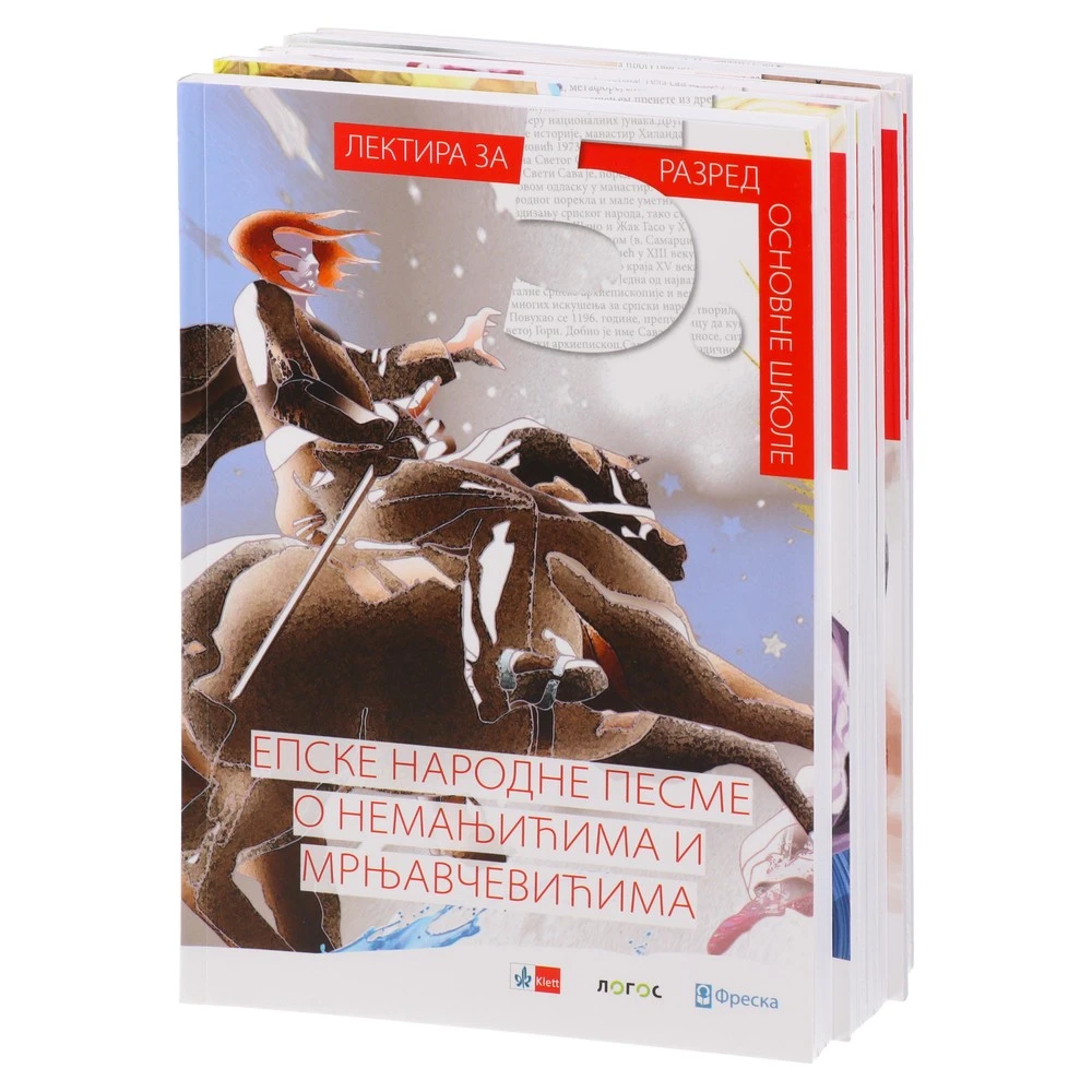 201946_001.webp Lektira za peti razred, Klett - Slika 1