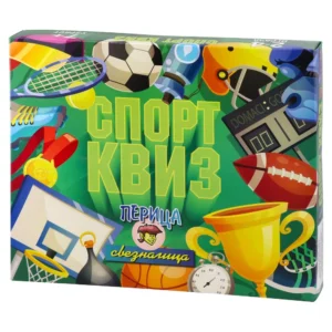 Sport kviz, društvena igra, Printex