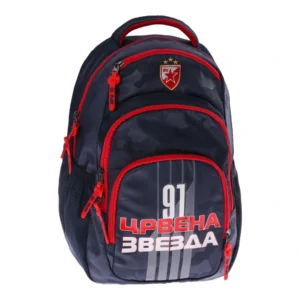 Cosmo, ranac, 91, ergo,  Crvena zvezda