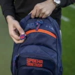 Cosmo, ranac ergo, Crvena zvezda, Blue badge - Slika 4
