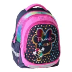 Maxx, ranac anatomski, Minnie Mouse, Rainbow