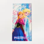 Fun party, pozivnice za rođendan, Frozen - Slika 4