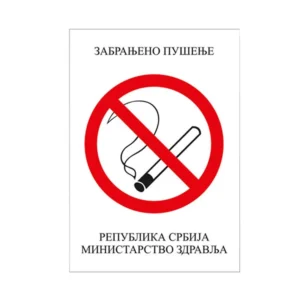 Notice, nalepnica, zabranjeno pušenje, A4