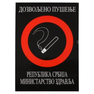 Notice 60, nalepnica, dozvoljeno pušenje,  A7