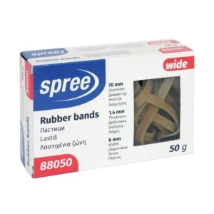Rubbery, gumice kancelarijske, 70mm, 50g
