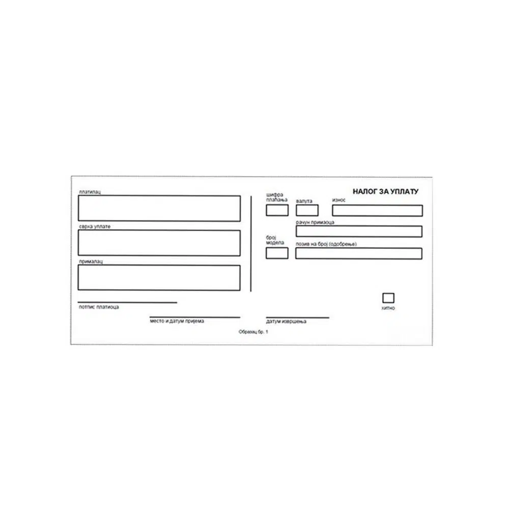 498000_001.webp Nalog za uplatu, obrazac 1, ncr - Slika 1