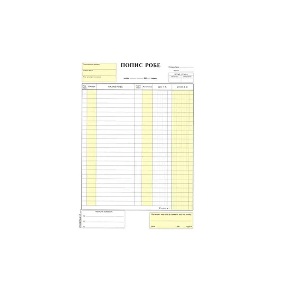 498082_001.webp Blok popis robe, ncr, A4 - Slika 1
