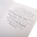 Lux, gliter čestitka, novogodišnja, miks - Slika 2