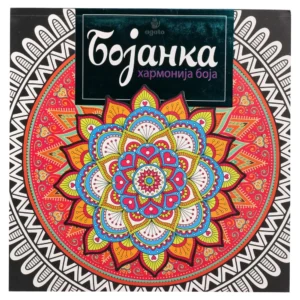 Colorino, bojanka za decu, harmonija boja
