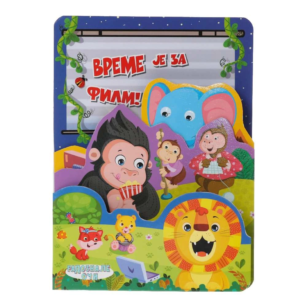 718554_001.webp Smart kid, bojanka sa aktivnostima, vreme je za film - Slika 1
