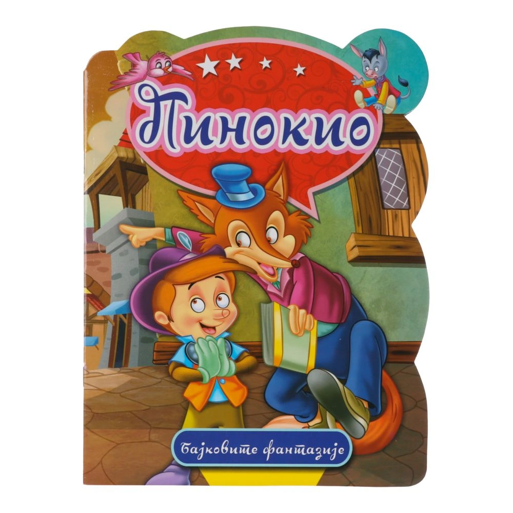 718651_001.webp Pico, slikovnica, Pinokio - Slika 1