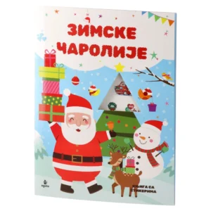 Season, knjiga sa stikerima i aktivnostima za decu, zimske čarolije