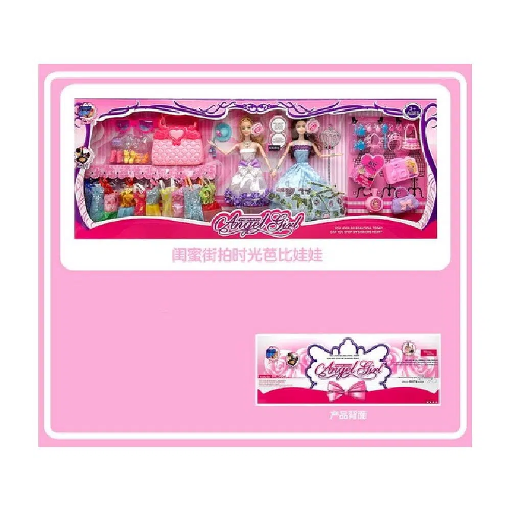 858033_001.webp Boneca, lutka set, YT1687-2, Angel girl - Slika 1