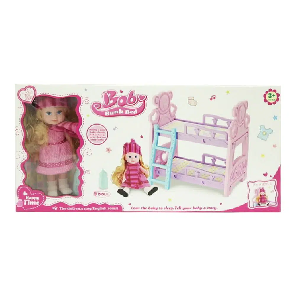 858134_001.webp Boneca, lutka set, beba i krevetac, 22cm, 396 - Slika 1