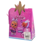 Baby lovely, lutka, 2222523 - Slika 2