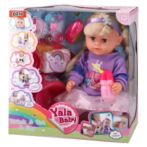 Yala, lutka,set,  BLS008I