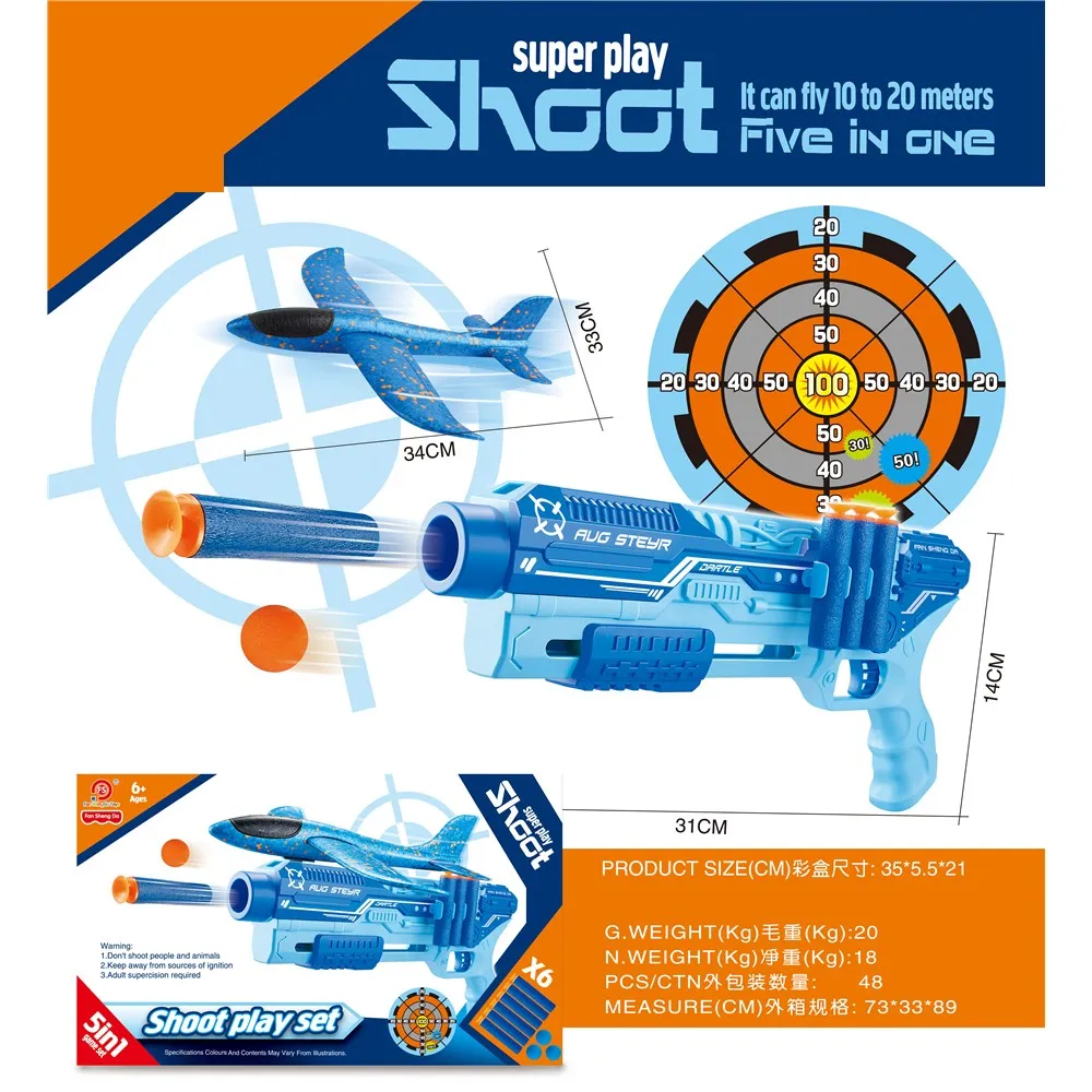 864053_001-2.webp Force, igračka, pištolj sa avionom, 062 - Slika 1
