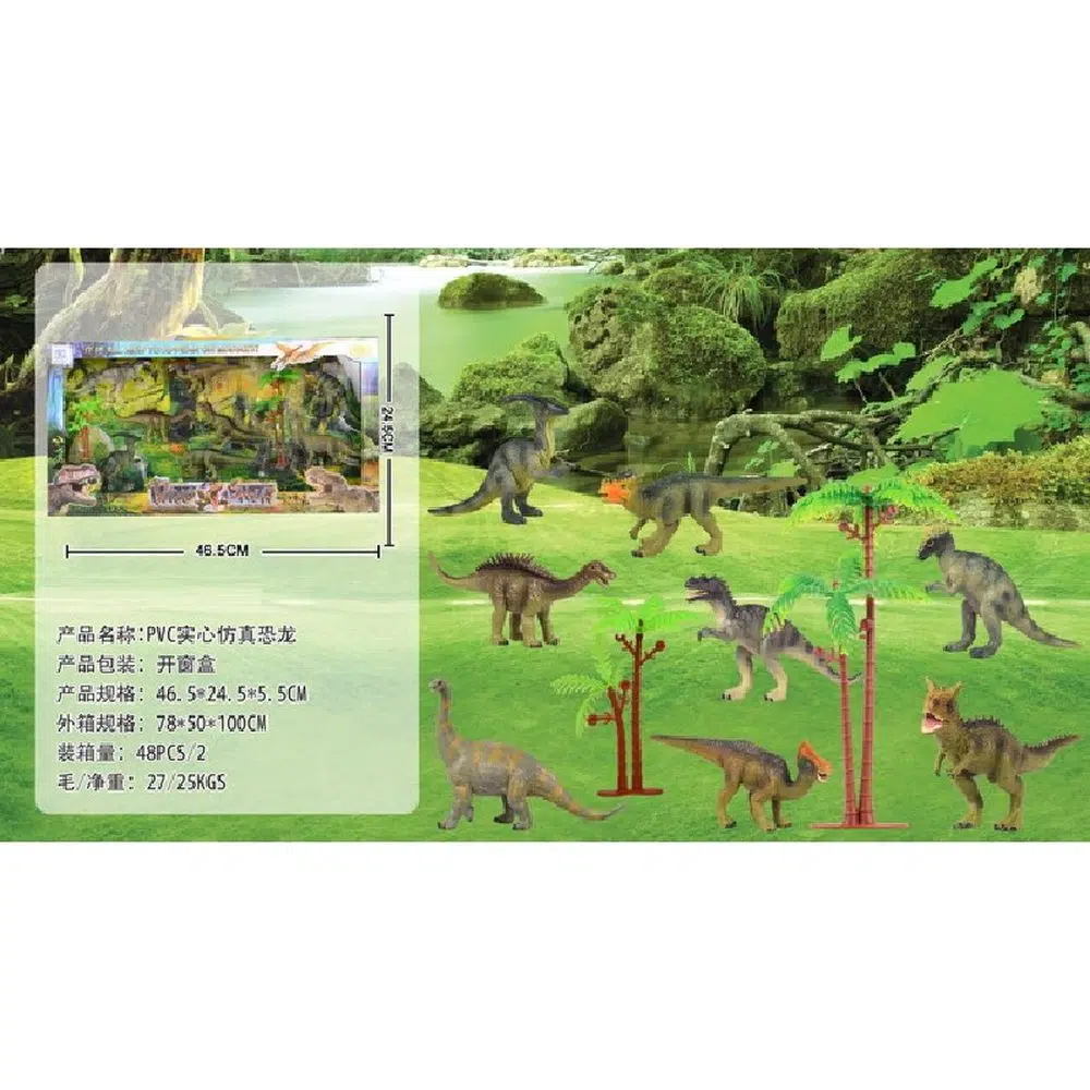 867032_001.webp Tala, igračka, set dinosaurus - Slika 1