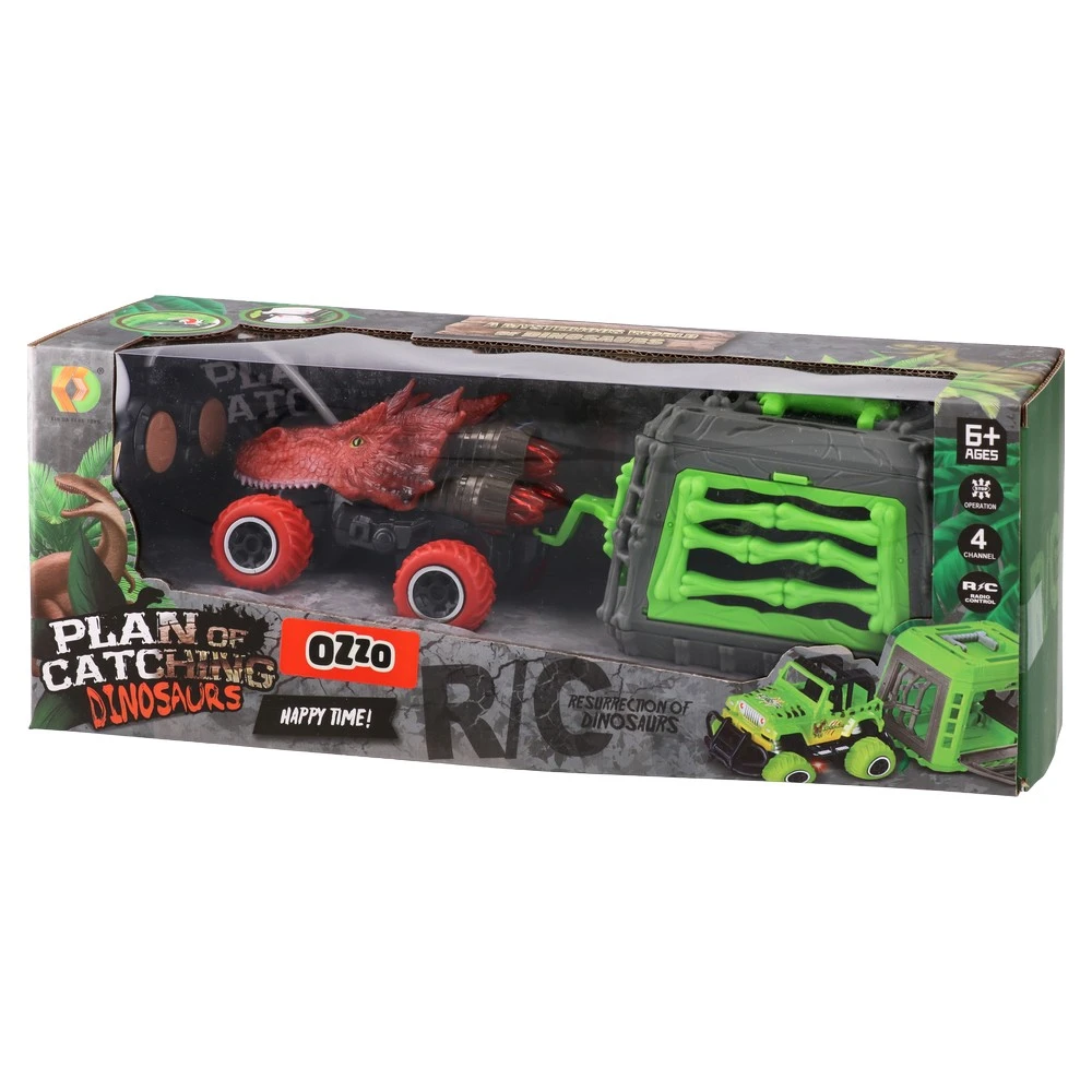 867322_001.webp PCD, set figura, dinosaurus u kavezu sa džipom, 13cm - Slika 1