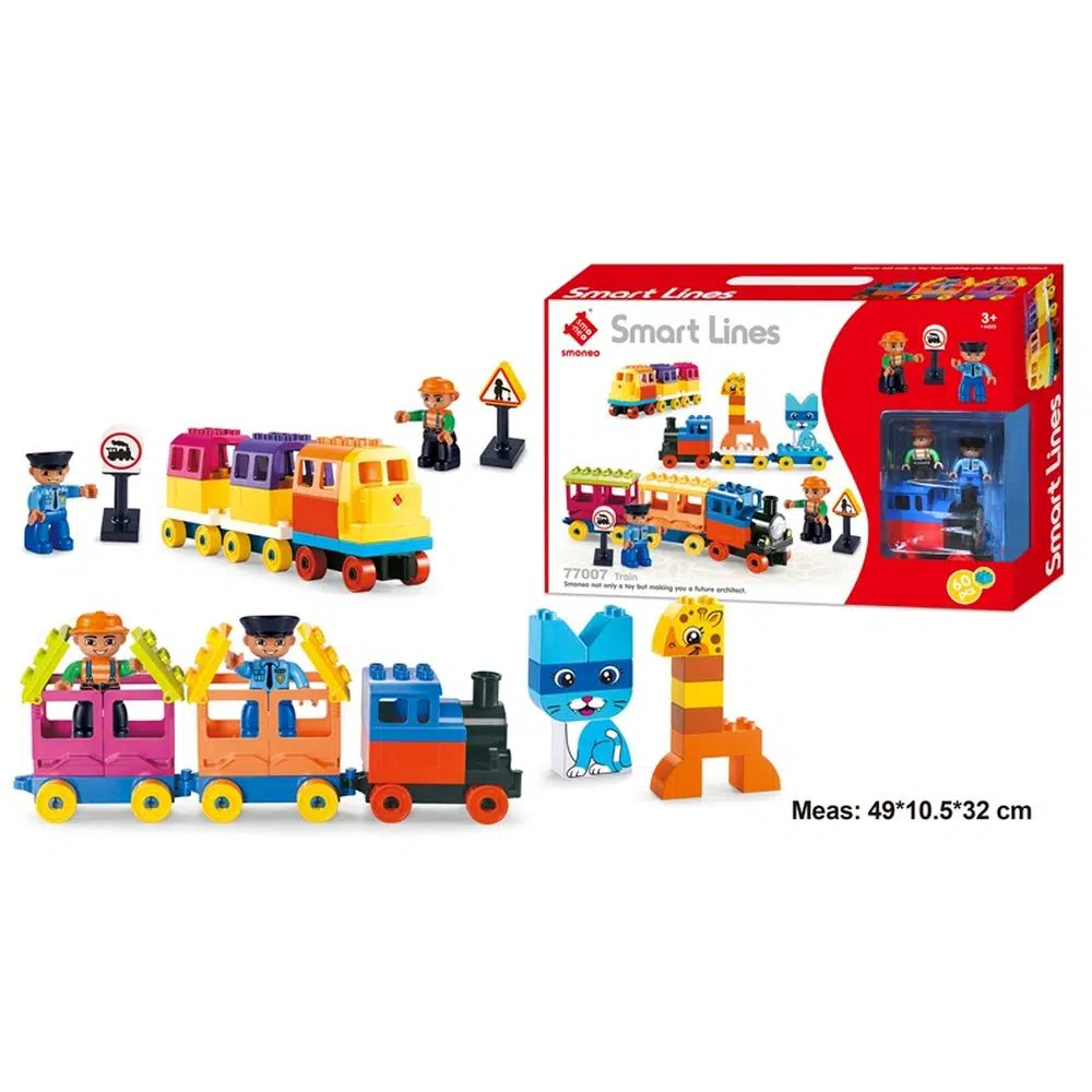 876045_001.webp Blocks, kocke, voz, 60K - Slika 1