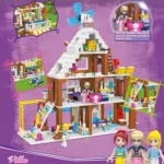 Blocks, kocke, kuća iz snova, devojčice, 726K - Slika 2