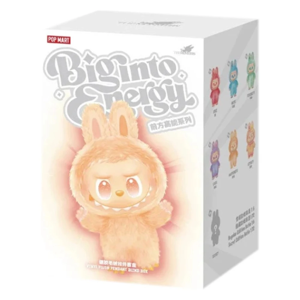 894780_001.webp Tiny Trouble, lutka, miks, Whimzi - Slika 1
