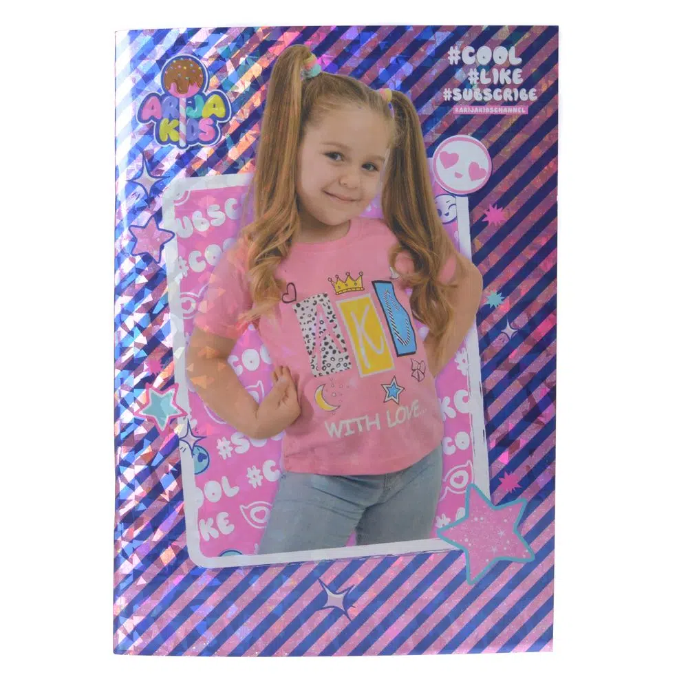 B2C00877_001.webp Exclusive, sveska meki povez, Arija Kids, A5, dikto, 40 lista - Slika 1